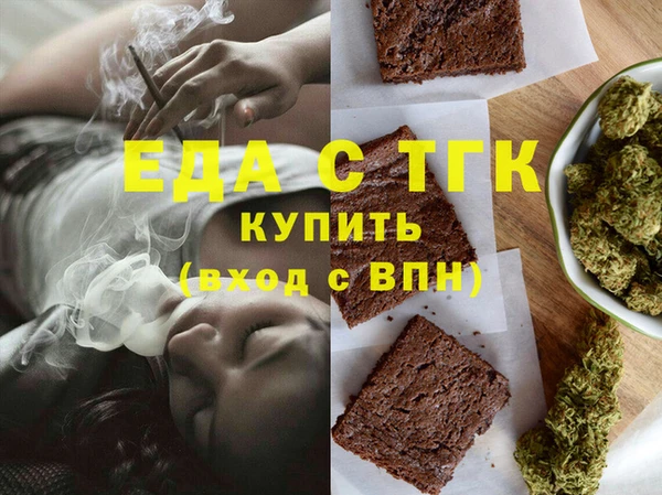 ECSTASY Баксан